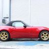 mazda roadster 2015 quick_quick_ND5RC_ND5RC-100680 image 13