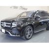 mercedes-benz gls-class 2022 -MERCEDES-BENZ--Benz GLS 3DA-167923--W1N1679232A667520---MERCEDES-BENZ--Benz GLS 3DA-167923--W1N1679232A667520- image 14