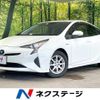 toyota prius 2016 CFJ1572670 image 1