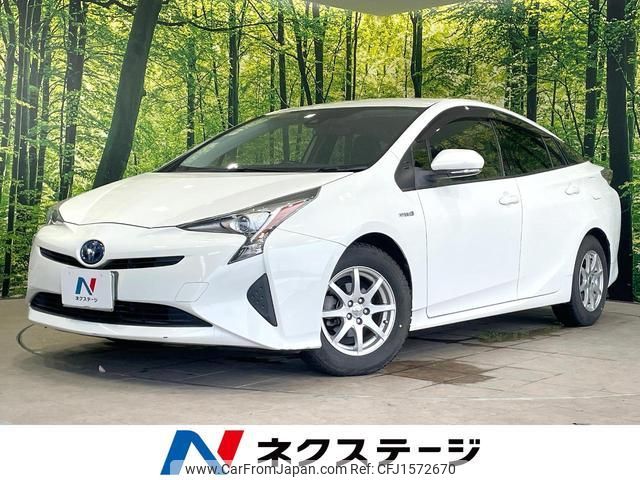 toyota prius 2016 CFJ1572670 image 1
