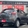 mazda demio 2015 -MAZDA--Demio DJ3AS--103505---MAZDA--Demio DJ3AS--103505- image 2