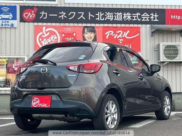 mazda demio 2015 -MAZDA--Demio DJ3AS--103505---MAZDA--Demio DJ3AS--103505- image 2