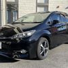 toyota wish 2015 -TOYOTA--Wish DBA-ZGE20W--ZGE20-6029236---TOYOTA--Wish DBA-ZGE20W--ZGE20-6029236- image 19