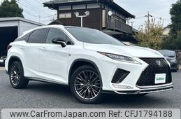 lexus rx 2020 CFJ1794188