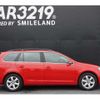 volkswagen golf-variant 2013 -VOLKSWAGEN 【名変中 】--VW Golf Variant 1KCBZ--DM614966---VOLKSWAGEN 【名変中 】--VW Golf Variant 1KCBZ--DM614966- image 14