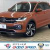 volkswagen t-cross 2022 quick_quick_3BA-C1DKR_WVGZZZC1ZNY076925 image 1