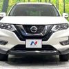 nissan x-trail 2018 -NISSAN--X-Trail DBA-T32--T32-052411---NISSAN--X-Trail DBA-T32--T32-052411- image 15