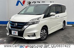 nissan serena 2019 quick_quick_HFC27_HFC27-029812