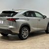 lexus nx 2015 quick_quick_DAA-AYZ10_AYZ10-1005911 image 14