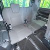 toyota noah 2018 -TOYOTA--Noah DAA-ZWR80G--ZWR80-0355242---TOYOTA--Noah DAA-ZWR80G--ZWR80-0355242- image 10