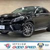 mercedes-benz gle-class 2016 quick_quick_LDA-166024_WDC2923242A039648 image 1