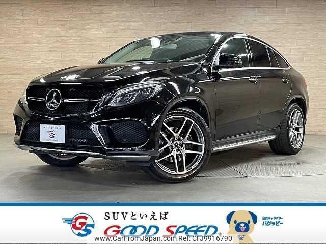 mercedes-benz gle-class 2016 quick_quick_LDA-166024_WDC2923242A039648 image 1