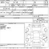 suzuki wagon-r 2004 -SUZUKI--Wagon R MH21S-273535---SUZUKI--Wagon R MH21S-273535- image 3