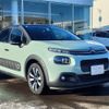 citroen c3 2019 -CITROEN--Citroen C3 ABA-B6HN01--VF7SXHNZTJT696879---CITROEN--Citroen C3 ABA-B6HN01--VF7SXHNZTJT696879- image 3