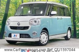 daihatsu move-canbus 2017 CFJ1597044