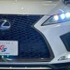 lexus rx 2019 quick_quick_DAA-GYL20W_GYL20-0009818 image 19