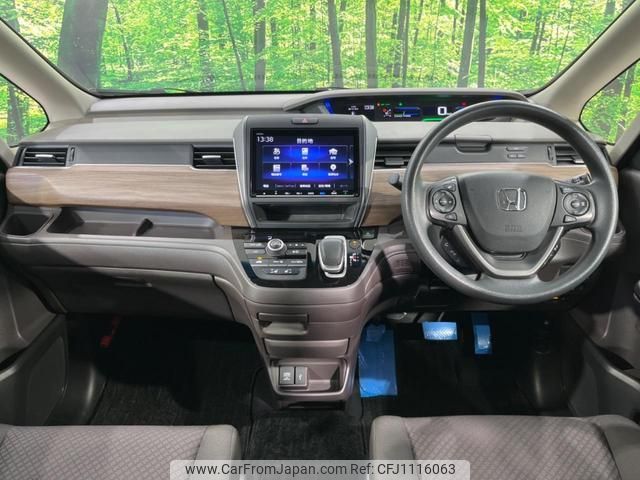 honda freed-hybrid 2020 quick_quick_GB7_GB7-3137005 image 2