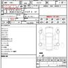 lexus nx 2016 quick_quick_AGZ10_AGZ10-1010622 image 21
