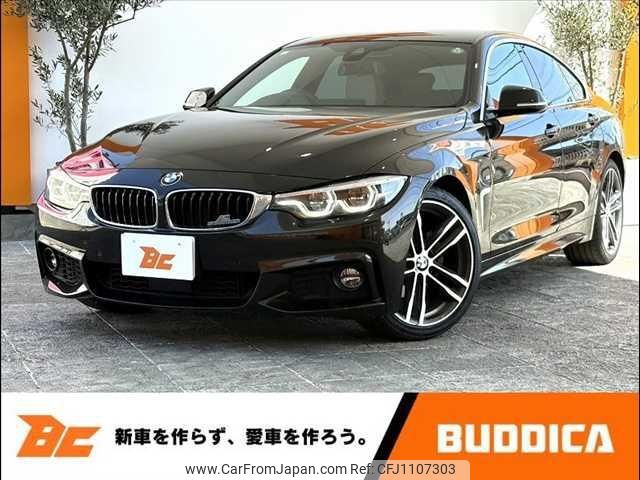 bmw 4-series 2017 -BMW 【島根 300ﾊ71】--BMW 4 Series 4D20--0BH11656---BMW 【島根 300ﾊ71】--BMW 4 Series 4D20--0BH11656- image 1