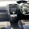nissan serena 2014 -NISSAN--Serena DAA-HFC26--HFC26-221432---NISSAN--Serena DAA-HFC26--HFC26-221432- image 16