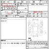 subaru outback 2016 CFJ1713462 image 9