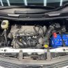 toyota noah 2012 quick_quick_ZRR70G_ZRR70-0523419 image 20
