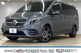 mercedes-benz v-class 2022 quick_quick_3DA-447813N_W1V44781323979243