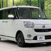 daihatsu move-canbus 2017 CFJ1636934 image 16