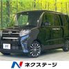 daihatsu tanto 2019 -DAIHATSU--Tanto 5BA-LA650S--LA650S-0061323---DAIHATSU--Tanto 5BA-LA650S--LA650S-0061323- image 1