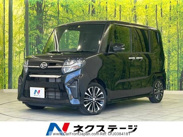 daihatsu tanto 2019 -DAIHATSU--Tanto 5BA-LA650S--LA650S-0061323---DAIHATSU--Tanto 5BA-LA650S--LA650S-0061323- image 1