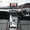 audi a5 2018 -AUDI 【岐阜 303ﾇ7890】--Audi A5 F5CYRL-JA130586---AUDI 【岐阜 303ﾇ7890】--Audi A5 F5CYRL-JA130586- image 7
