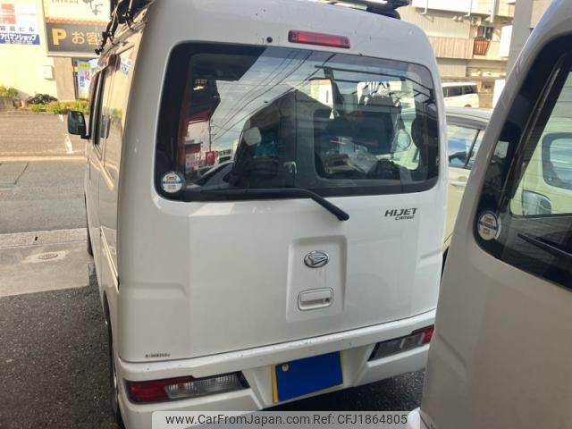 daihatsu hijet-van 2017 CFJ1864805 image 2