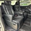 toyota vellfire 2018 -TOYOTA--Vellfire DBA-AGH30W--AGH30-0225271---TOYOTA--Vellfire DBA-AGH30W--AGH30-0225271- image 10