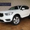 volvo xc40 2020 quick_quick_DBA-XB420XC_YV1XZACMDL2342016 image 1