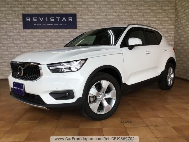 volvo xc40 2020 quick_quick_DBA-XB420XC_YV1XZACMDL2342016 image 1