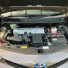 toyota prius-α 2015 -TOYOTA--Prius α DAA-ZVW40W--ZVW40-3111477---TOYOTA--Prius α DAA-ZVW40W--ZVW40-3111477- image 14