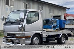 mitsubishi-fuso canter-guts 1999 GOO_NET_EXCHANGE_0803477A20240711G001