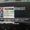 nissan serena 2020 CFJ1736543 image 28