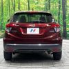 honda vezel 2014 -HONDA--VEZEL DAA-RU3--RU3-1022082---HONDA--VEZEL DAA-RU3--RU3-1022082- image 16