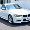 bmw 3-series 2015 -BMW--BMW 3 Series LDA-3D20--WBA3D36040NT54274---BMW--BMW 3 Series LDA-3D20--WBA3D36040NT54274- image 17