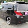 toyota alphard 2012 -TOYOTA 【名変中 】--Alphard ANH20W--8224485---TOYOTA 【名変中 】--Alphard ANH20W--8224485- image 22