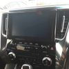 toyota alphard 2020 -TOYOTA--Alphard AGH30W-0354702---TOYOTA--Alphard AGH30W-0354702- image 11