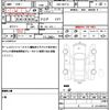 mazda familia-van 2017 quick_quick_DBF-BVY12_VY12-538574 image 21