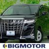 toyota alphard 2020 quick_quick_3BA-AGH30W_AGH30-0344205 image 1