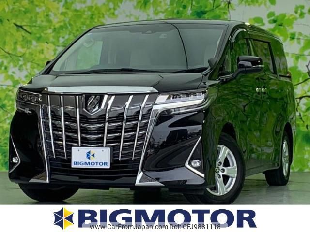 toyota alphard 2020 quick_quick_3BA-AGH30W_AGH30-0344205 image 1