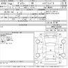 toyota voxy 2018 -TOYOTA--Voxy ZWR80G-0329061---TOYOTA--Voxy ZWR80G-0329061- image 3
