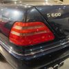 mercedes-benz s-class 1996 GOO_JP_700957168630250206001 image 34