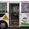 mitsubishi rosa-bus 2004 17942105 image 36