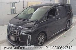 toyota alphard 2020 -TOYOTA--Alphard 3BA-AGH30W--AGH30W-0328839---TOYOTA--Alphard 3BA-AGH30W--AGH30W-0328839-