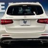 mercedes-benz glc-class 2018 quick_quick_253905C_WDC2539052F495046 image 16
